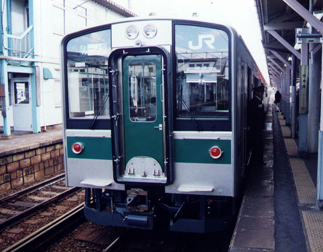 �V�O�P�n�F���k�{���@��m�։w�ɂ�