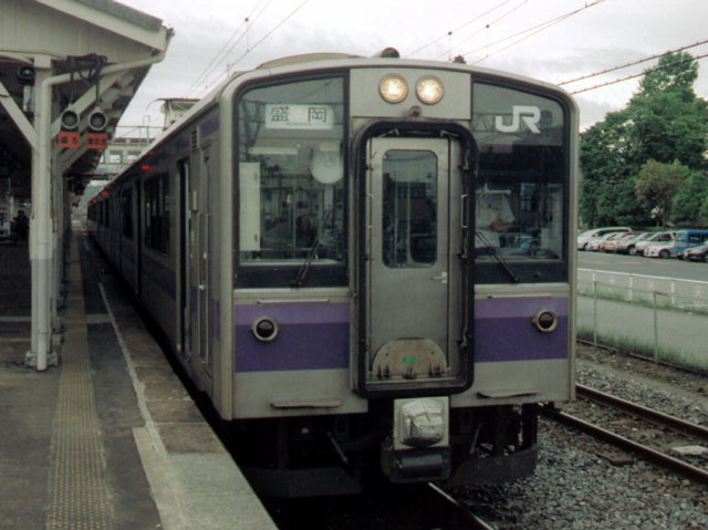 �V�O�P�n�F���k�{���@��m�։w�ɂ�