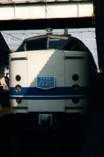 �S�P�X�n�F�k���{���@�x�R�w�ɂ�