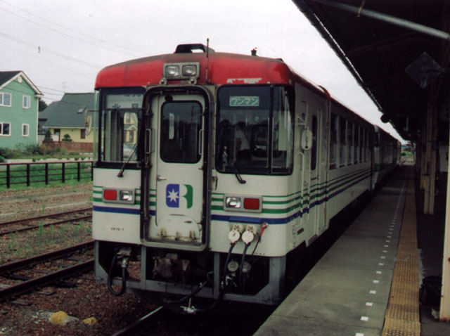 北海道ちほく高原鉄道